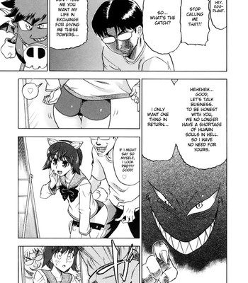 Devi Navi [UNCENSORED] comic porn sex 25