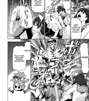 Devi Navi [UNCENSORED] comic porn sex 28