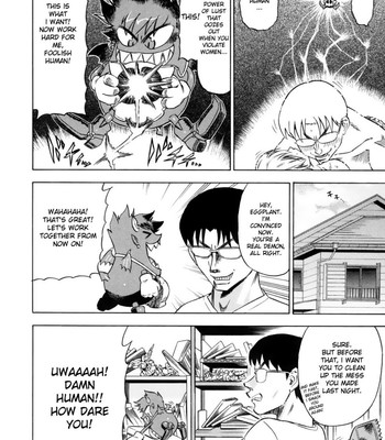 Devi Navi [UNCENSORED] comic porn sex 42