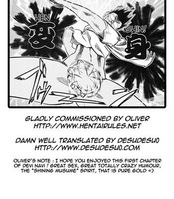 Devi Navi [UNCENSORED] comic porn sex 43