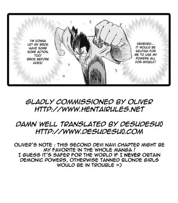 Devi Navi [UNCENSORED] comic porn sex 76