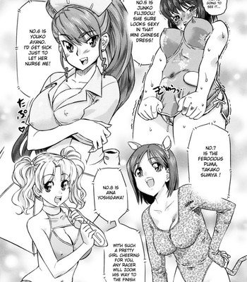 Devi Navi [UNCENSORED] comic porn sex 81