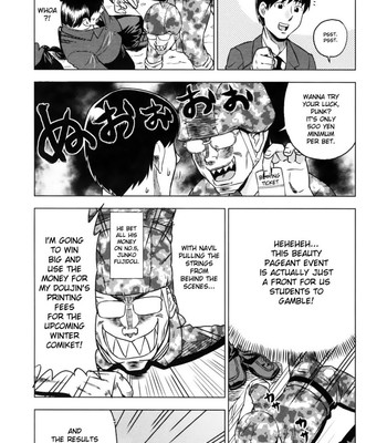 Devi Navi [UNCENSORED] comic porn sex 82