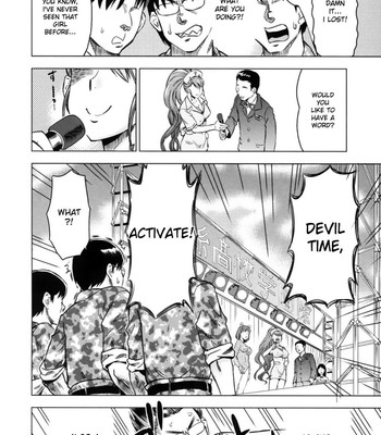 Devi Navi [UNCENSORED] comic porn sex 84