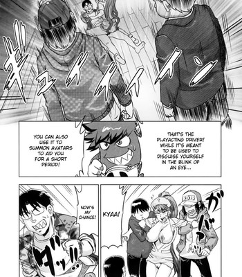 Devi Navi [UNCENSORED] comic porn sex 106