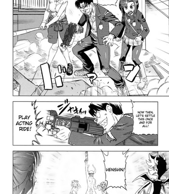 Devi Navi [UNCENSORED] comic porn sex 148