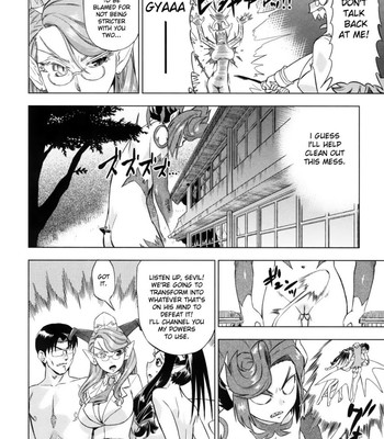 Devi Navi [UNCENSORED] comic porn sex 178