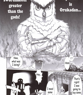 [digital accel works (inazuma.)] firebird comic porn sex 3