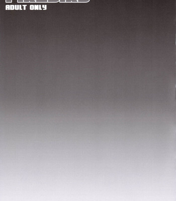 [digital accel works (inazuma.)] firebird comic porn sex 16