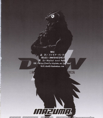 [digital accel works (inazuma.)] firebird comic porn sex 27