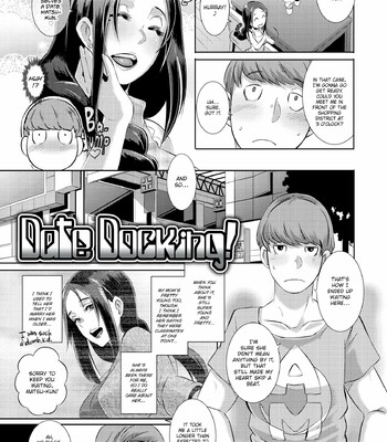 Dirty Docking (Butcha-U) [Uncensored] comic porn sex 32