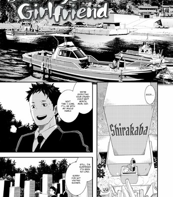 Dirty Docking (Butcha-U) [Uncensored] comic porn sex 108