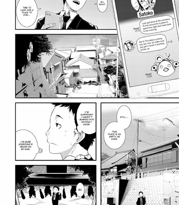 Dirty Docking (Butcha-U) [Uncensored] comic porn sex 109