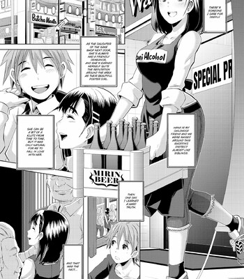 Dirty Docking (Butcha-U) [Uncensored] comic porn sex 132