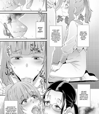 Dirty Docking (Butcha-U) [Uncensored] comic porn sex 160