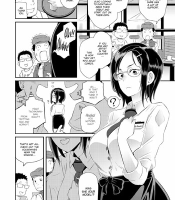 Dirty Docking (Butcha-U) [Uncensored] comic porn sex 163