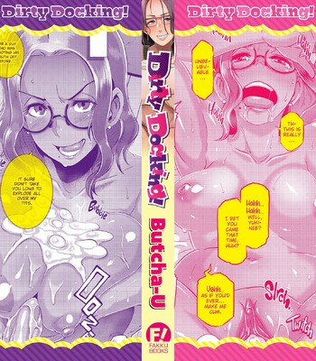 Dirty Docking (Butcha-U) [Uncensored] comic porn sex 207