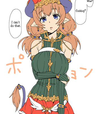 Djinn girl merielle  =lwb= comic porn thumbnail 001