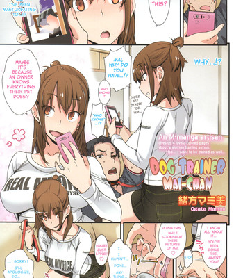 Dog trainer mai-chan (girls form vol.01)  {yqii} comic porn thumbnail 001