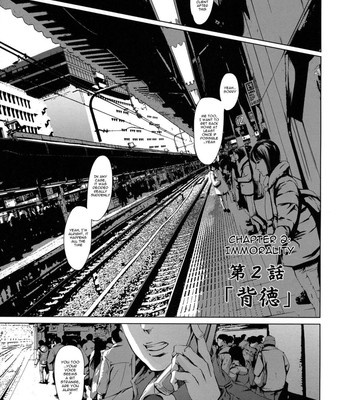 Dorei tsuma – slave wife ch. 1-6  [doujin-moe.us] comic porn sex 27