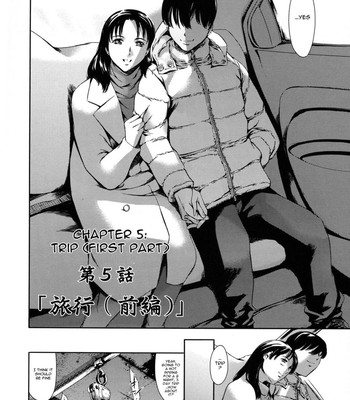 Dorei tsuma – slave wife ch. 1-6  [doujin-moe.us] comic porn sex 100