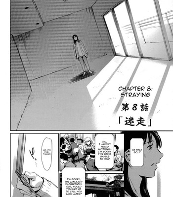 Dorei tsuma – slave wife  [doujin-moe.us] comic porn sex 162