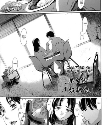 Dorei tsuma – slave wife  [doujin-moe.us] comic porn sex 189