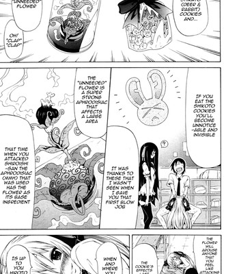 Dorei usagi to anthony ch.05  – dr gullinbursti comic porn sex 9