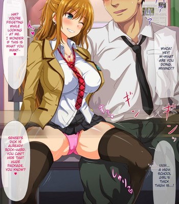 Dosukebe Sakusei Class ~Bitch-tachi ni Shiboritorareru Juku~ comic porn sex 11
