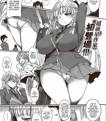 Double trap  {desudesu} comic porn thumbnail 001