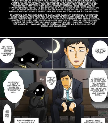 Doujins – Original Series » Anyway, I Want to Have Sex With a Trap Elf! comic porn sex 32