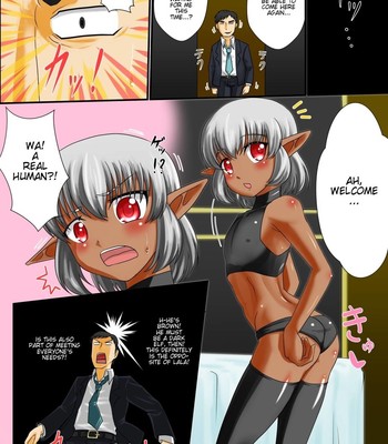 Doujins – Original Series » Anyway, I Want to Have Sex With a Trap Elf! comic porn sex 34