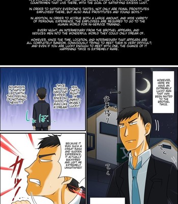 Doujins – Original Series » Anyway, I Want to Have Sex With a Trap Elf! comic porn sex 62