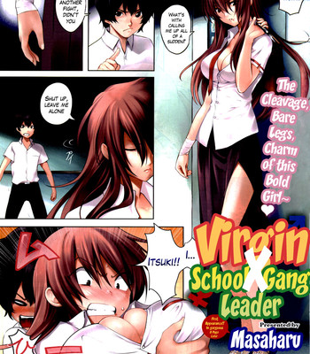 Doutei x banchou | virgin x student gang leader comic porn thumbnail 001