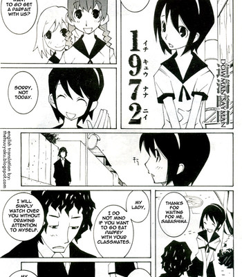 [Dowman Sayman] 1972 [English] [thetsuuyaku] comic porn sex 1