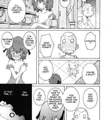 [Dowman Sayman] 1972 [English] [thetsuuyaku] comic porn sex 11