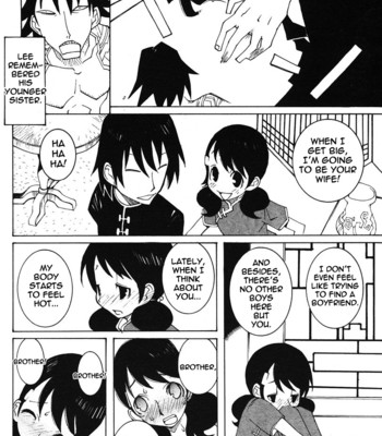 [Dowman Sayman] 1972 [English] [thetsuuyaku] comic porn sex 14