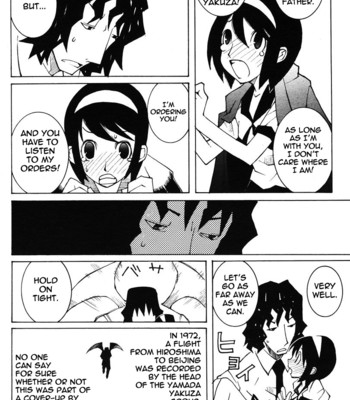 [Dowman Sayman] 1972 [English] [thetsuuyaku] comic porn sex 16