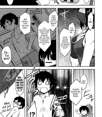 [dr.p] bokunchi no mikage-san  {yqii + afro} comic porn sex 12