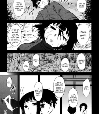 [dr.p] bokunchi no mikage-san  {yqii + afro} comic porn sex 26