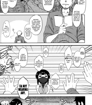 [dr.p] bokunchi no mikage-san  {yqii + afro} comic porn sex 28