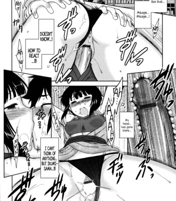 [dr.p] bokunchi no mikage-san  {yqii + afro} comic porn sex 39