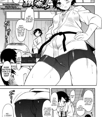 [dr.p] bokunchi no mikage-san  {yqii + afro} comic porn sex 42