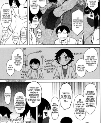 [dr.p] bokunchi no mikage-san  {yqii + afro} comic porn sex 44