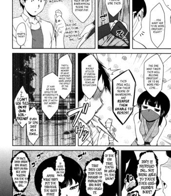 [dr.p] bokunchi no mikage-san  {yqii + afro} comic porn sex 45