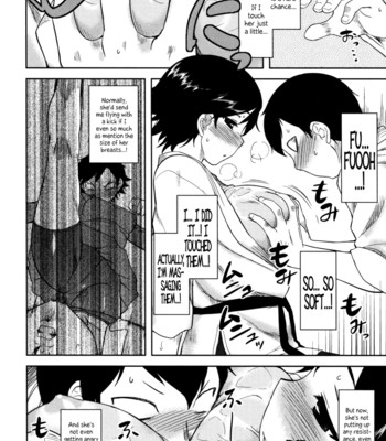 [dr.p] bokunchi no mikage-san  {yqii + afro} comic porn sex 47