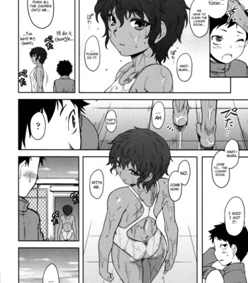 [dr.p] bokunchi no mikage-san  {yqii + afro} comic porn sex 61