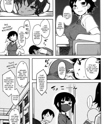 [dr.p] bokunchi no mikage-san  {yqii + afro} comic porn sex 62