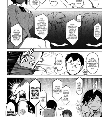 [dr.p] bokunchi no mikage-san  {yqii + afro} comic porn sex 63