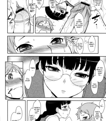 [dr.p] bokunchi no mikage-san  {yqii + afro} comic porn sex 91